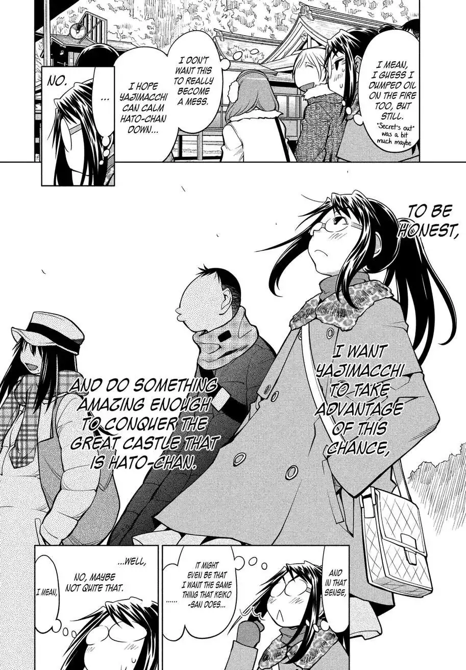 Genshiken Nidaime Chapter 117 4